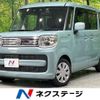 mazda flair-wagon 2022 CFJ1638641 image 1