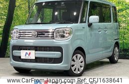 mazda flair-wagon 2022 CFJ1638641