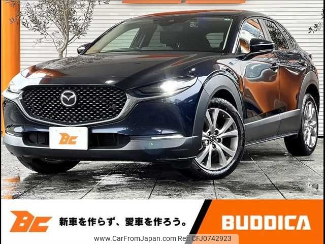 mazda cx-3 2020 -MAZDA--CX-30 5BA-DMEP--DMEP-116854---MAZDA--CX-30 5BA-DMEP--DMEP-116854- image 1