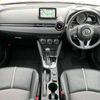 mazda demio 2016 GOO_JP_700050301430241011015 image 18