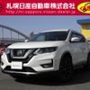 nissan x-trail 2021 -NISSAN--X-Trail 5AA-HNT32--HNT32-190489---NISSAN--X-Trail 5AA-HNT32--HNT32-190489- image 1