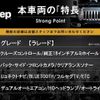 jeep grand-cherokee 2021 CFJ1597159 image 2