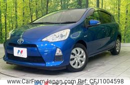 toyota aqua 2014 -TOYOTA--AQUA DAA-NHP10--NHP10-2369851---TOYOTA--AQUA DAA-NHP10--NHP10-2369851-