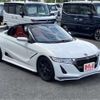 honda s660 2017 -HONDA 【土浦 581ｳ6472】--S660 DBA-JW5--JW5-6000030---HONDA 【土浦 581ｳ6472】--S660 DBA-JW5--JW5-6000030- image 14