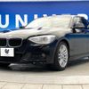 bmw 1-series 2014 quick_quick_1A16_WBA1A12010J212904 image 17