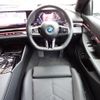 bmw bmw-others 2025 CFJ1718059 image 3