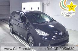 toyota prius-α 2017 -TOYOTA--Prius α ZVW41W-0060823---TOYOTA--Prius α ZVW41W-0060823-