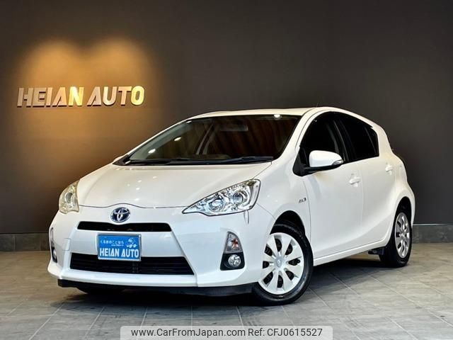 toyota aqua 2013 -TOYOTA 【名変中 】--AQUA NHP10--6148803---TOYOTA 【名変中 】--AQUA NHP10--6148803- image 1