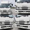 isuzu forward 2017 GOO_NET_EXCHANGE_0602526A30250428W001 image 3