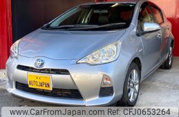 toyota aqua 2013 -TOYOTA 【名変中 】--AQUA NHP10--2255637---TOYOTA 【名変中 】--AQUA NHP10--2255637-