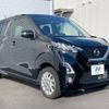 nissan dayz 2019 -NISSAN--DAYZ 5AA-B47W--B47W-0004221---NISSAN--DAYZ 5AA-B47W--B47W-0004221- image 17