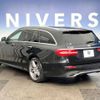 mercedes-benz e-class-station-wagon 2017 -MERCEDES-BENZ--Benz E Class Wagon RBA-213242C--WDD2132422A222573---MERCEDES-BENZ--Benz E Class Wagon RBA-213242C--WDD2132422A222573- image 15