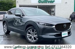 mazda cx-3 2020 -MAZDA--CX-30 5BA-DMEP--DMEP-120229---MAZDA--CX-30 5BA-DMEP--DMEP-120229-