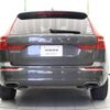 volvo xc60 2019 -VOLVO--Volvo XC60 DBA-UB420XC--YV1UZ10MCL1469492---VOLVO--Volvo XC60 DBA-UB420XC--YV1UZ10MCL1469492- image 19