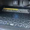 toyota rav4 2022 CFJ1590358 image 13