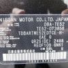 nissan elgrand 2014 -NISSAN--Elgrand DBA-TE52--TE52-073856---NISSAN--Elgrand DBA-TE52--TE52-073856- image 44