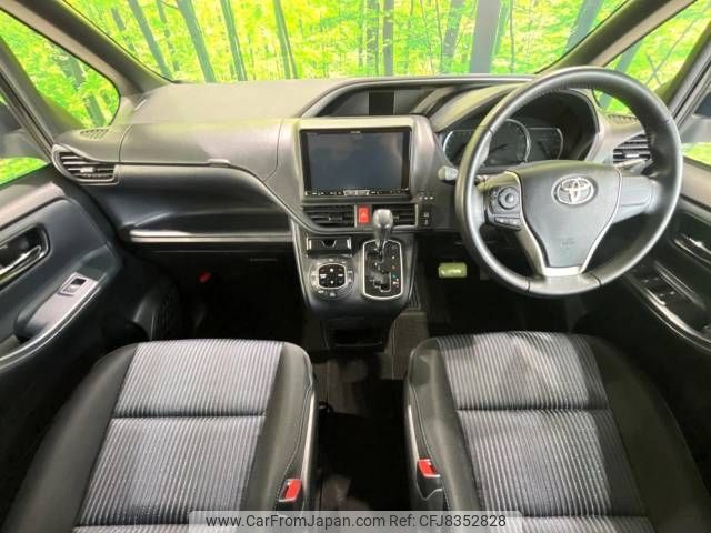 toyota voxy 2015 -TOYOTA--Voxy DBA-ZRR80W--ZRR80-0110975---TOYOTA--Voxy DBA-ZRR80W--ZRR80-0110975- image 2