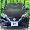 nissan note 2020 quick_quick_HE12_HE12-301353 image 16