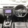 nissan x-trail 2018 -NISSAN--X-Trail DBA-NT32--NT32-089666---NISSAN--X-Trail DBA-NT32--NT32-089666- image 2