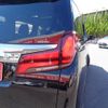 toyota alphard 2020 -TOYOTA--Alphard 3BA-AGH30W--AGH30-0335585---TOYOTA--Alphard 3BA-AGH30W--AGH30-0335585- image 15