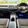 honda vezel 2018 CFJ1771191 image 2