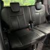 toyota esquire 2018 quick_quick_ZRR80G_ZRR80-0421521 image 9