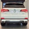 bmw x5 2021 quick_quick_JU8230A_WBAJU820809G95117 image 3