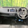 suzuki wagon-r 2006 -SUZUKI--Wagon R CBA-MH21S--MH21S-922054---SUZUKI--Wagon R CBA-MH21S--MH21S-922054- image 2