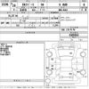 mitsubishi ek-space 2016 -MITSUBISHI--ek Space B11A-0105013---MITSUBISHI--ek Space B11A-0105013- image 3