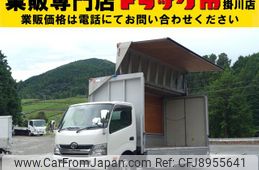 toyota toyoace 2014 GOO_NET_EXCHANGE_0602526A30230907W003