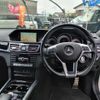 mercedes-benz e-class-station-wagon 2015 CFJ1682665 image 17