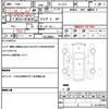 subaru impreza 2000 quick_quick_GF-GC8_093466 image 21