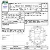 lexus rx 2010 -LEXUS--Lexus RX GYL10W--2402349---LEXUS--Lexus RX GYL10W--2402349- image 3
