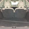 volvo xc90 2022 quick_quick_5AA-LB420TXCM_YV1LFL1MCN1850106 image 12