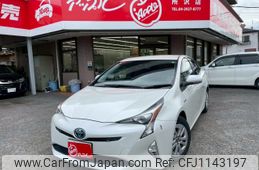 toyota prius 2017 -TOYOTA--Prius DAA-ZVW50--ZVW50-8065474---TOYOTA--Prius DAA-ZVW50--ZVW50-8065474-