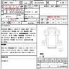 isuzu elf-truck 2008 quick_quick_BKG-NJR85AD_NJR85-7007804 image 21