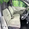 nissan dayz 2020 -NISSAN--DAYZ 5BA-B43W--B43W-0039927---NISSAN--DAYZ 5BA-B43W--B43W-0039927- image 8