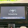 toyota sienta 2015 -TOYOTA--Sienta DAA-NHP170G--NHP170-7024071---TOYOTA--Sienta DAA-NHP170G--NHP170-7024071- image 3