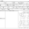 toyota passo 2021 -TOYOTA 【名古屋 507ﾓ6613】--Passo 5BA-M700A--M700A-0191373---TOYOTA 【名古屋 507ﾓ6613】--Passo 5BA-M700A--M700A-0191373- image 3