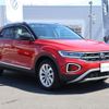 volkswagen volkswagen-others 2023 -VOLKSWAGEN--VW T-Roc 3DA-A1DFF--WVGZZZA1ZPV635735---VOLKSWAGEN--VW T-Roc 3DA-A1DFF--WVGZZZA1ZPV635735- image 8