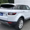 land-rover range-rover 2016 -ROVER--Range Rover CBA-LV2A--SALVA2AG6HH172453---ROVER--Range Rover CBA-LV2A--SALVA2AG6HH172453- image 5