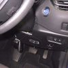 toyota c-hr 2020 -TOYOTA--C-HR ZYX11-2019522---TOYOTA--C-HR ZYX11-2019522- image 9