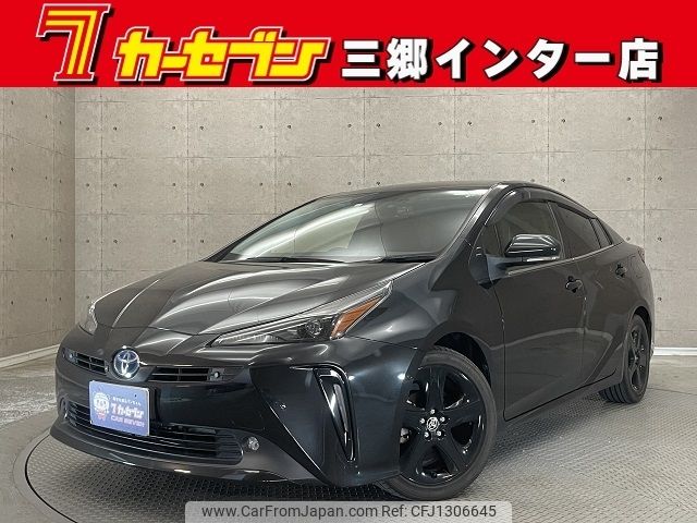 toyota prius 2022 -TOYOTA--Prius 6AA-ZVW51--ZVW51-6241305---TOYOTA--Prius 6AA-ZVW51--ZVW51-6241305- image 1