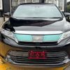 toyota harrier 2017 CFJ1822279 image 15
