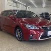 lexus ct 2014 -LEXUS--Lexus CT DAA-ZWA10--ZWA10-2182568---LEXUS--Lexus CT DAA-ZWA10--ZWA10-2182568- image 16