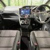 toyota voxy 2019 -TOYOTA--Voxy DBA-ZRR80W--ZRR80-0559948---TOYOTA--Voxy DBA-ZRR80W--ZRR80-0559948- image 2