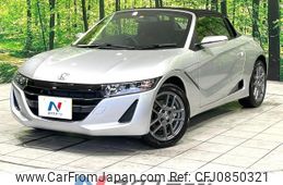 honda s660 2020 quick_quick_JW5_JW5-1200871