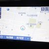 toyota roomy 2020 -TOYOTA--Roomy 5BA-M900A--M900-0491976---TOYOTA--Roomy 5BA-M900A--M900-0491976- image 14