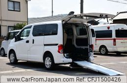 nissan nv200-vanette 2022 CFJ1500426