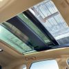 lexus nx 2023 CFJ1462990 image 21